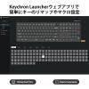 imageKeychron V6 Max Full Size Wireless Mechanical Keyboard 24GHzBluetoothUSBC 3Mode RGB QMKVIA Programmable Macro HotSwap PBT Keys for Mac Windows Gateron Jupiter Banana